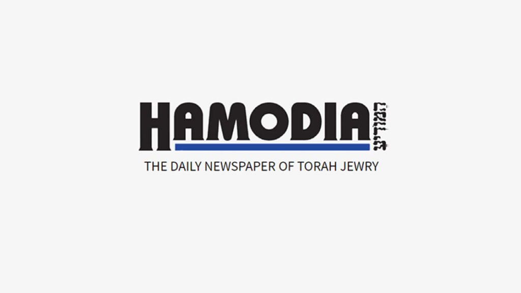 Hamodia