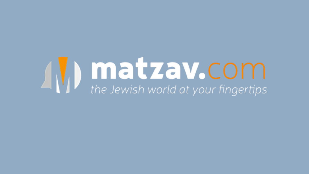 Matzav