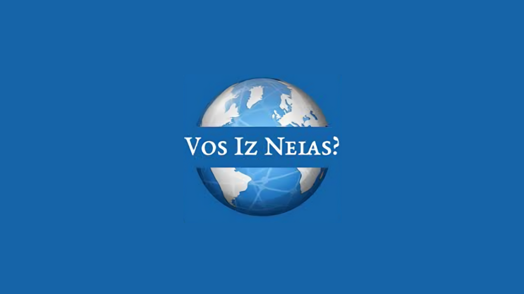 Vos Iz Neias